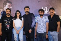 Nenu Student Sir Movie Song Launch Press Meet